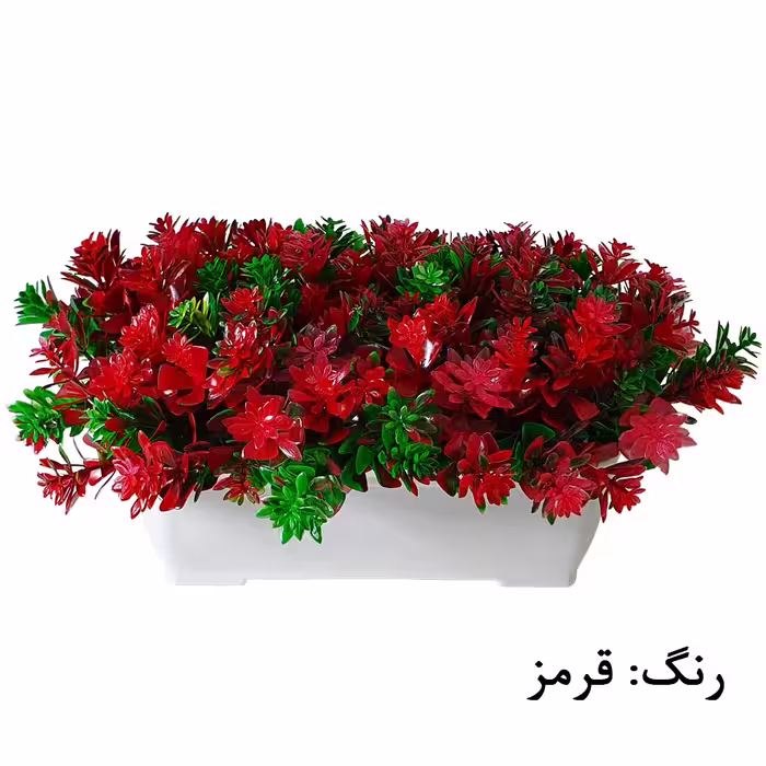 گلدان به همراه گل مصنوعی مدل shr