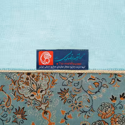 رومیزی ترمه رضایی طرح اطلس مدل مربع