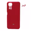 کاور مدل سیلیکونی مناسب برای گوشی موبایل شیائومی Redmi Note 11S / Redmi Note 11 4G