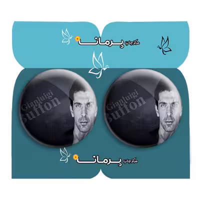  پیکسل پرمانه طرح بوفون کد pm2n.19793 مجموعه 2 عددی