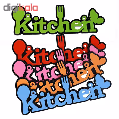 آویز آشپزخانه مدل Kitchen