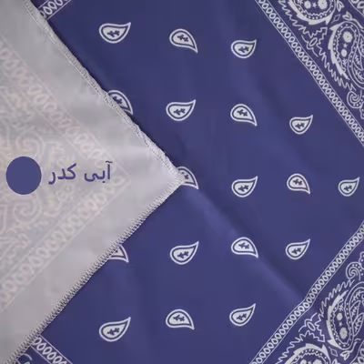 دستمال سر و گردن مدل باندانا کد 100