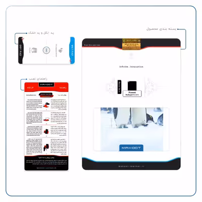 برچسب پوششی ماهوت مدل Penguin مناسب برای تبلت هوآوی Mediapad X2 2015
