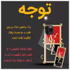 کاور مدل صندوقی کد L04مناسب برای گوشی موبایل اپل  iPhone 13 Pro به همراه بند آویز