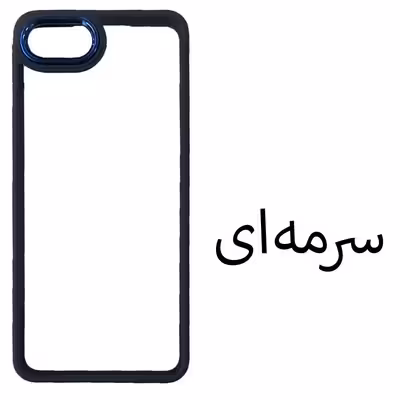 کاور مدل Metalio مناسب برای گوشی موبایل اپل Iphone Se 2022