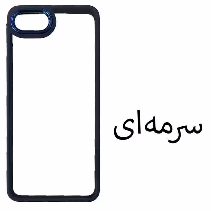 کاور مدل Metalio مناسب برای گوشی موبایل اپل Iphone Se 2022