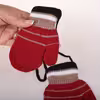 دستکش بافتنی بچگانه مدل pky