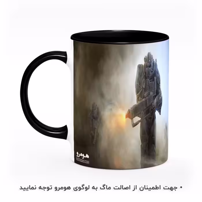 ماگ هومرو طرح Fallout مدل MG7072