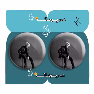  پیکسل پرمانه طرح super junior کد pm2n.19282 مجموعه 2 عددی