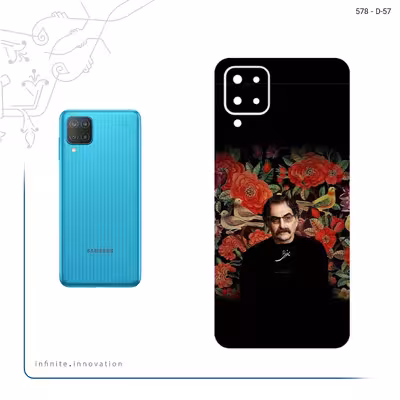 برچسب پوششی ماهوت مدل Shahram Nazeri مناسب برای گوشی موبایل سامسونگ Galaxy M12