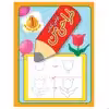 کتاب اولین کتاب طراحی من اثر کومان انتشارات عارف کامل 