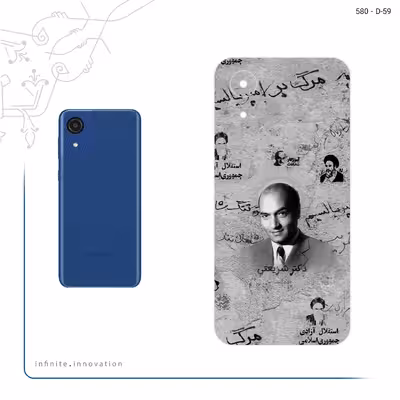 برچسب پوششی ماهوت مدل Doctor Shariati مناسب برای گوشی موبایل سامسونگ Galaxy A03 Core