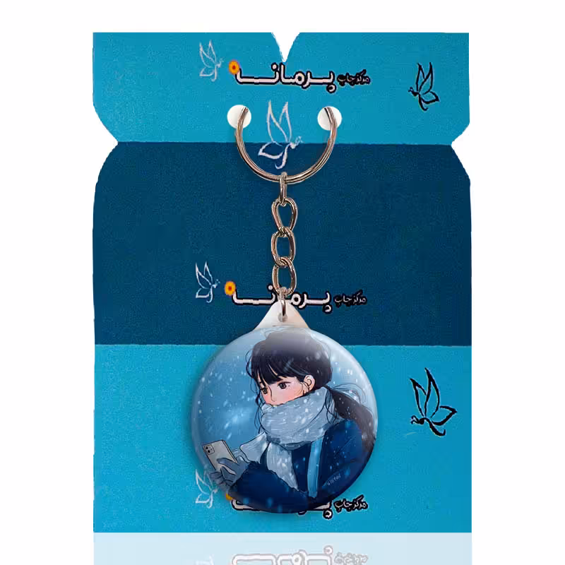 جاکلیدی پرمانه طرح دخترونه کد pmy23478