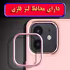 کاور لاین کینگ مدل DORTAKRANG مناسب برای گوشی موبایل سامسونگ Galaxy A23 4G