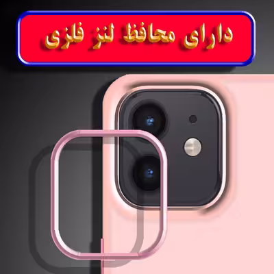 کاور لاین کینگ مدل DORTAKRANG مناسب برای گوشی موبایل سامسونگ Galaxy A23 4G
