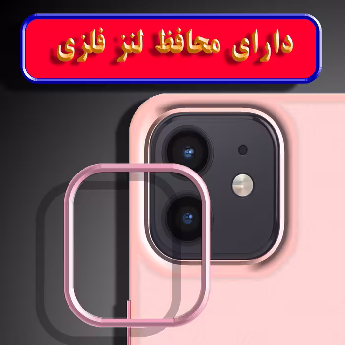کاور لاین کینگ مدل DORTAKRANG مناسب برای گوشی موبایل سامسونگ Galaxy A23 4G