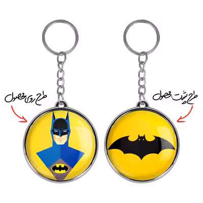 جاکلیدی خندالو طرح بتمن مدل دوطرفه کد 1026610265