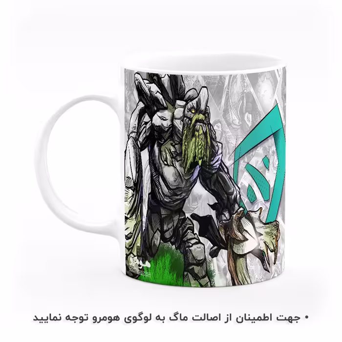 ماگ هومرو طرح دوتا دو Dota 2 مدل MG7682