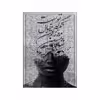پازل 117 تکه مدل متن کد 904