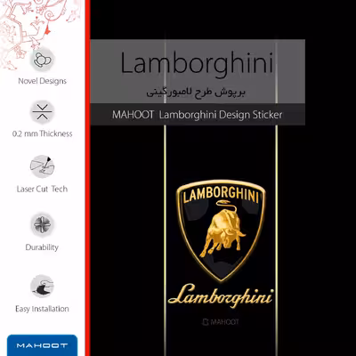 برچسب پوششی ماهوت مدل Lamborghini مناسب برای تبلت اپل iPad Pro 9.7 2016 A1675