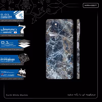 برچسب پوششی ماهوت مدل Earth-White-Marble-FullSkin مناسب برای گوشی موبایل اینفینیکس Note 10 Pro