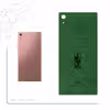 برچسب پوششی ماهوت مدل GL-NBA مناسب برای گوشی موبایل سونی Xperia XA1 Ultra