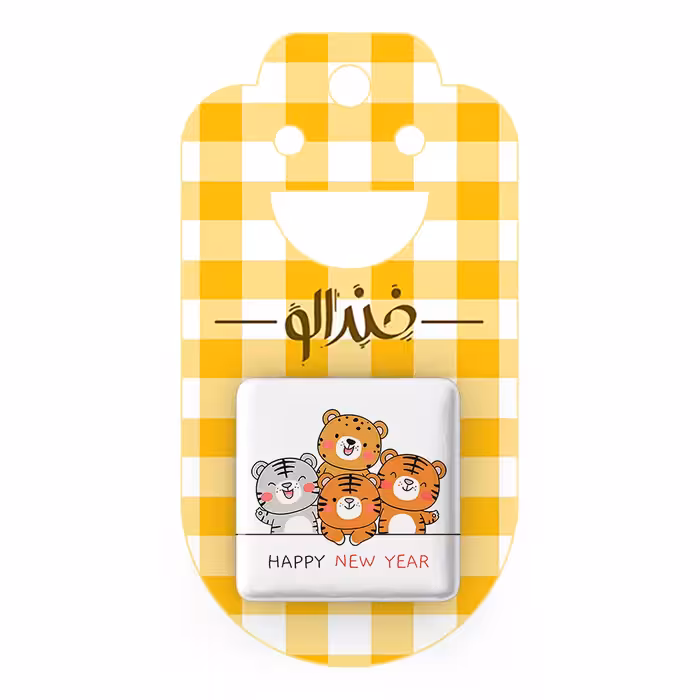 پیکسل خندالو مدل سال ببر کد 13027