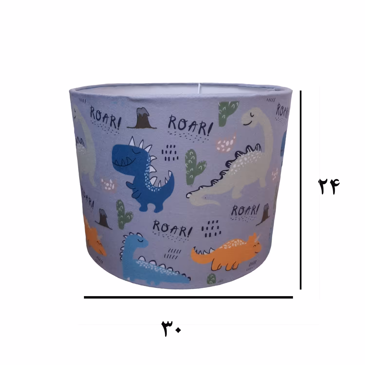 لوستر کودک مدل دایناسور کد L-126