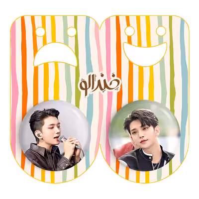 پیکسل خندالو مدل جاشوآ گروه سونتین Seventeen کد 2157321570 مجموعه 2 عددی