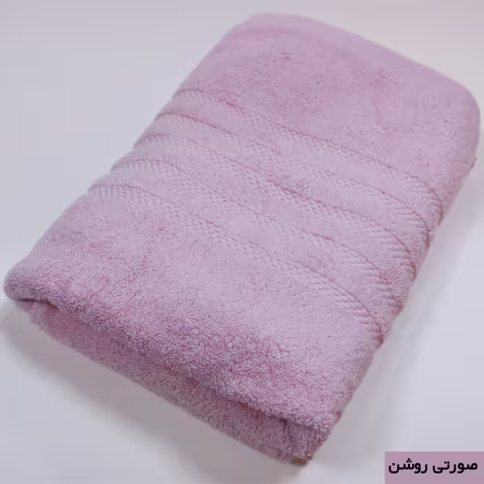 حوله استخری ریسندگی و بافندگی پیشروتاب مدل سزار سایز 70x130سانتی متر