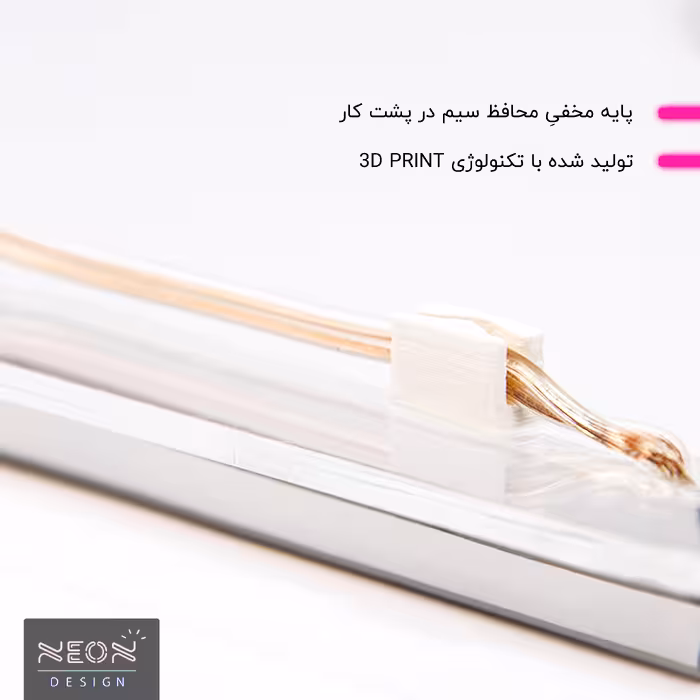 چراغ دیواری نئون دیزاین طرح Xiaomi-GL_RD