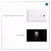 برچسب پوششی ماهوت مدل Steve Jobs مناسب برای تبلت سامسونگ Galaxy Tab E 9.6 2015 T561