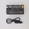شارژر باتری لیتیومی دی بی کی مدل F770-M
