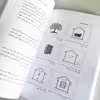 کتاب ساختمان‌های سالم اثر مهندس فهیمه دربان و مهندس پرهون پرگاری انتشارات پرگار