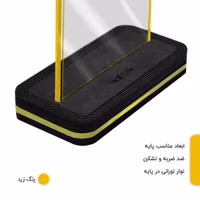 چراغ رومیزی مدل نئون LMBRGHNI_AC