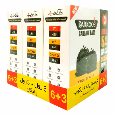 کیسه زباله دارکوب مدل DAR_ZBOXsabz-SMAL54 سه بسته 54 عددی