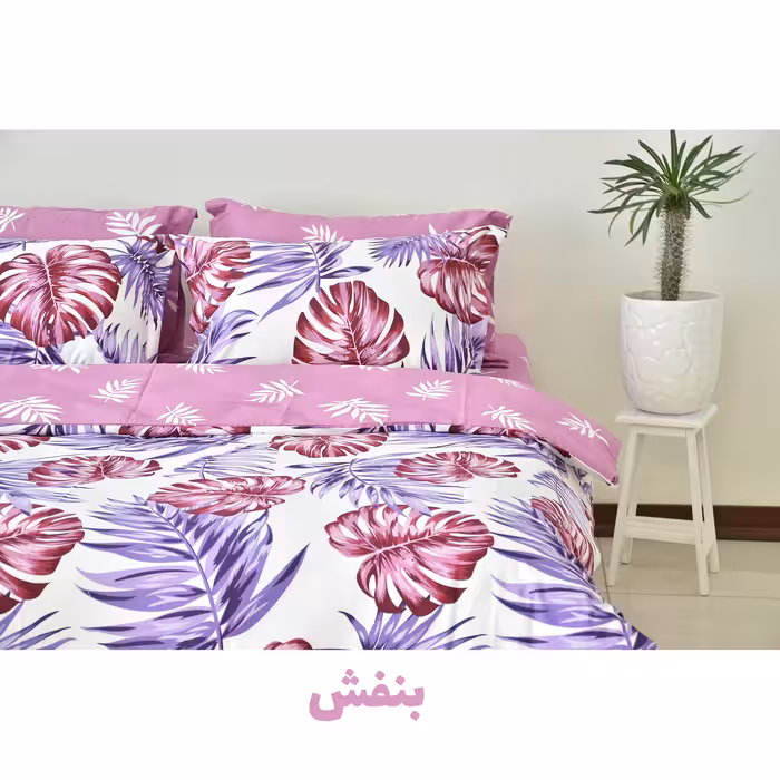 سرویس ملحفه بومرنگ مدل Hawaii-A2P یکنفره 4 تکه