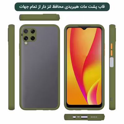 کاور پرو مدل LNS مناسب برای گوشی موبایل سامسونگ GALAXY A12 NACHO