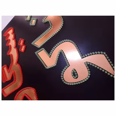 تابلو ال ای دی میشانه مدل سیگار تنباکو کد 760 به همراه فلاشر و کنترل