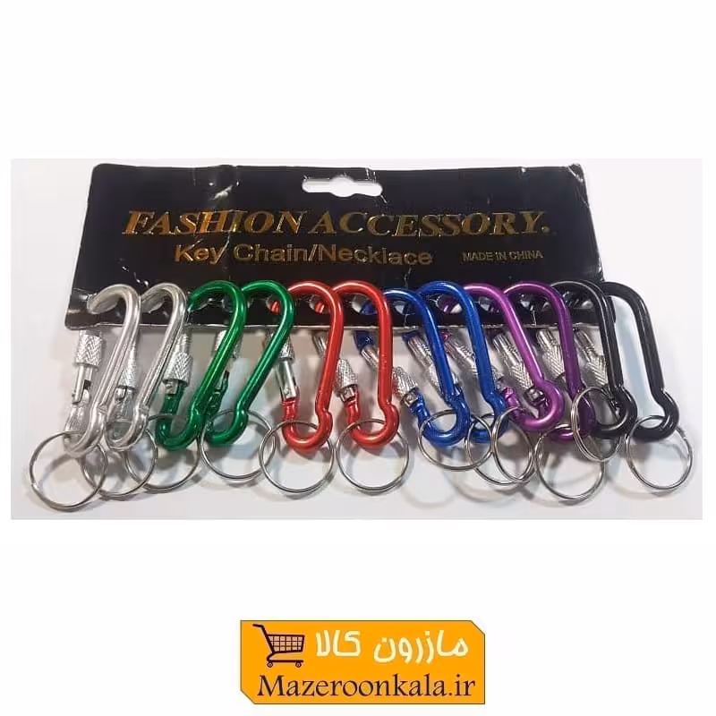 کارابین فلزی رنگی پیچی کیف، کوله و کمپینگ و سفر HSK-072