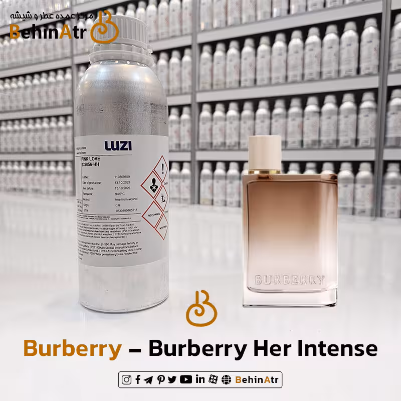 اسانس عطر باربری هر اینتنس Burberry Her Intense