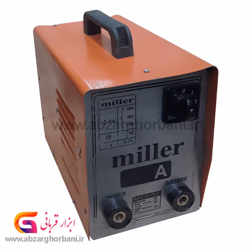 دستگاه جوش میلر 230 آمپر