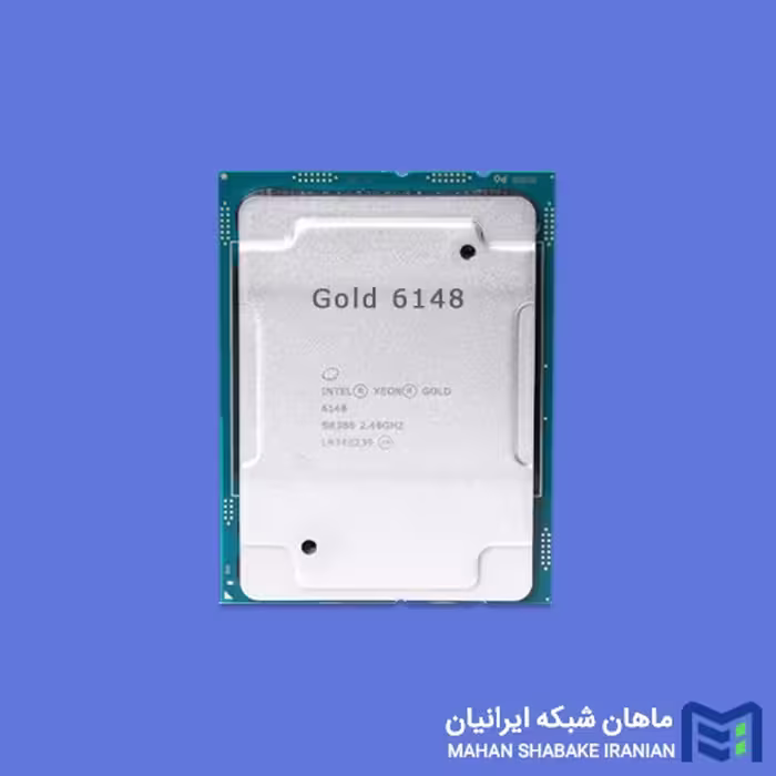 سی پی یو سرور Intel Xeon Gold 6148 Processor