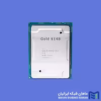 سی پی یو سرور Intel Xeon Gold 6148 Processor