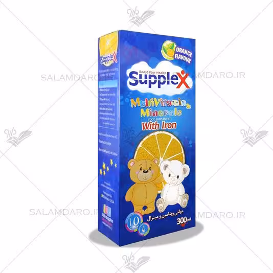شربت مولتی ویتامین و مینرال ساپلکس | Supplex Multi Vitamin and Mineralsa