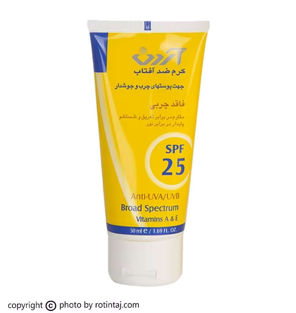 ضد آفتاب SPF25 فاقد چربی آردن مقاوم در برابر شستشو