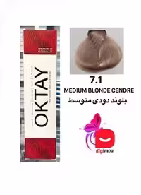 رنگ موی اکتای طیف خاکستری (cendre) 7.1 بلوند دودی متوسط
