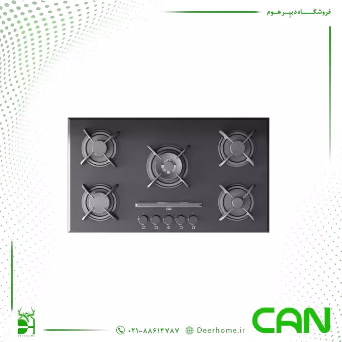 گاز رومیزی کن مدل CG8505