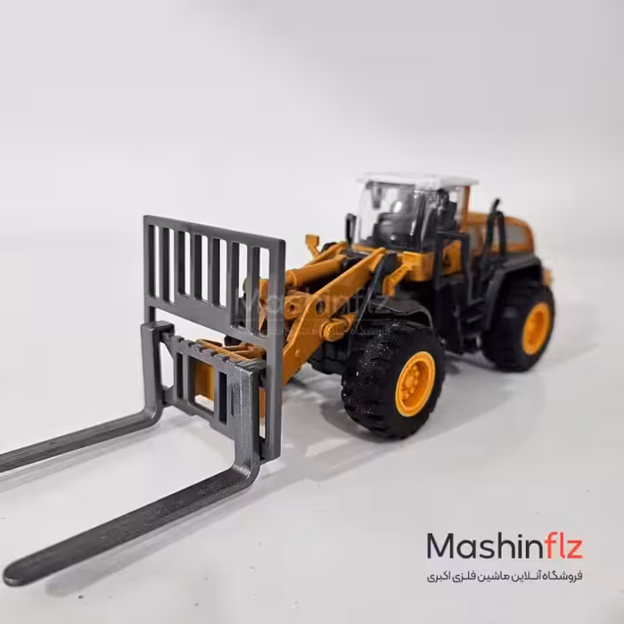 ماکت لودر راهسازی کاربری لیفتراک  20 سانتی کد 5509