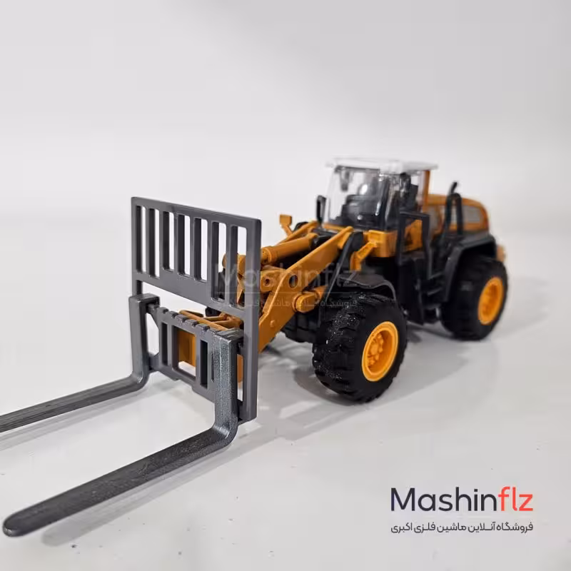 ماکت لودر راهسازی کاربری لیفتراک  20 سانتی کد 5509